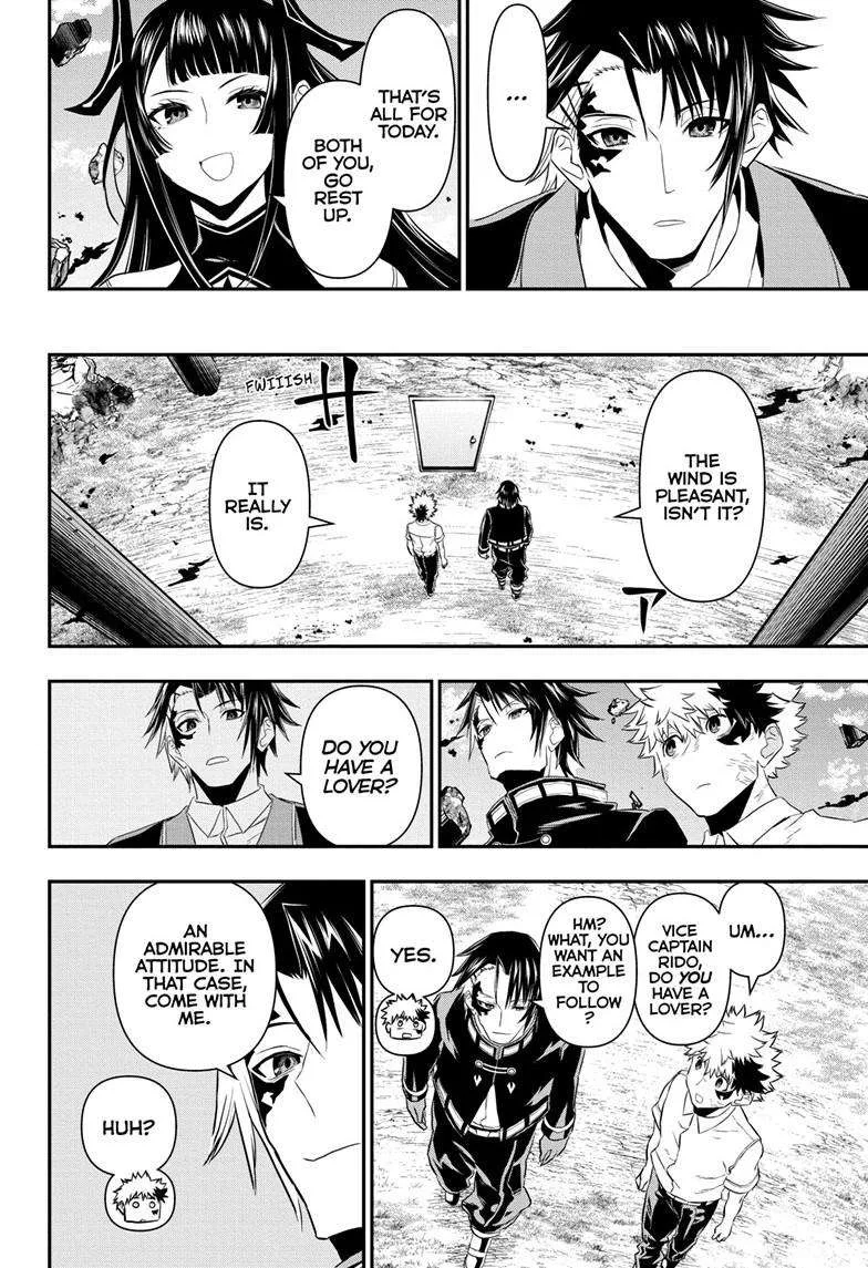 Nue no Onmyouji Chapter 70 page 13