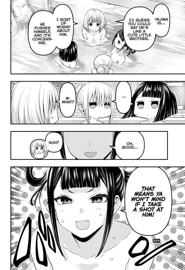 Nue no Onmyouji Chapter 71 page 4