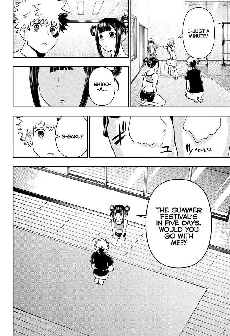 Nue no Onmyouji Chapter 71 page 14