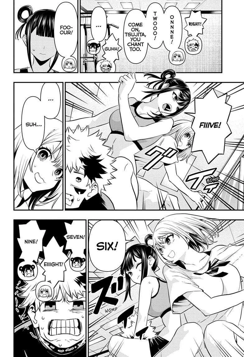Nue no Onmyouji Chapter 71 page 10