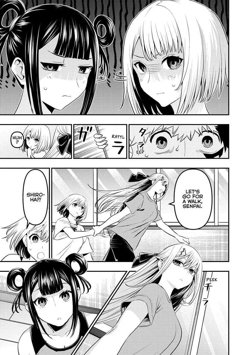 Nue no Onmyouji Chapter 71 page 13