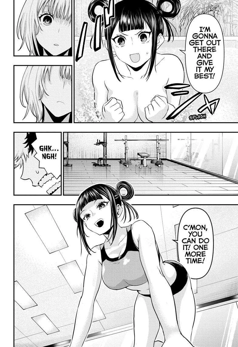 Nue no Onmyouji Chapter 71 page 6
