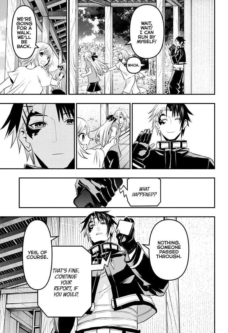 Nue no Onmyouji Chapter 71 page 17