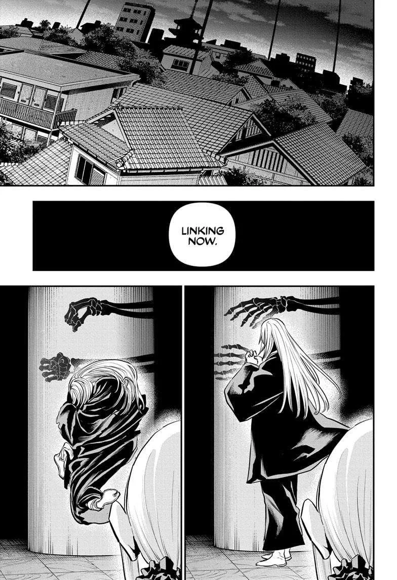 Nue no Onmyouji Chapter 71 page 19