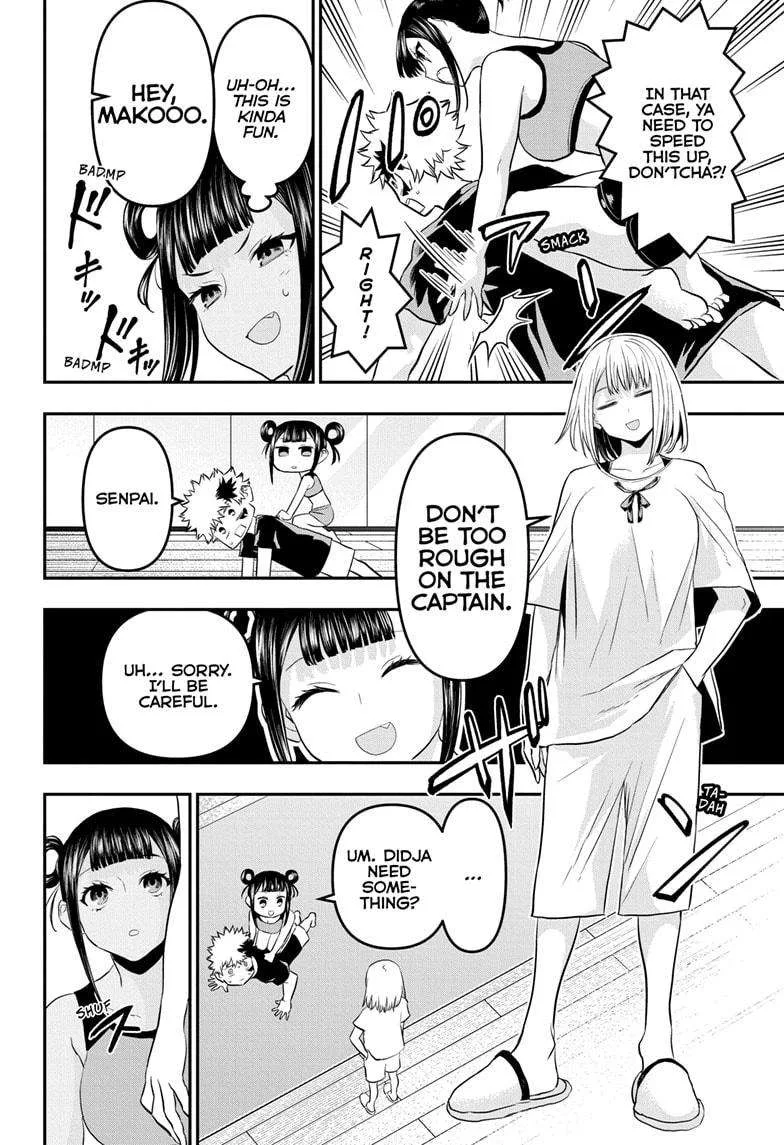 Nue no Onmyouji Chapter 71 page 8