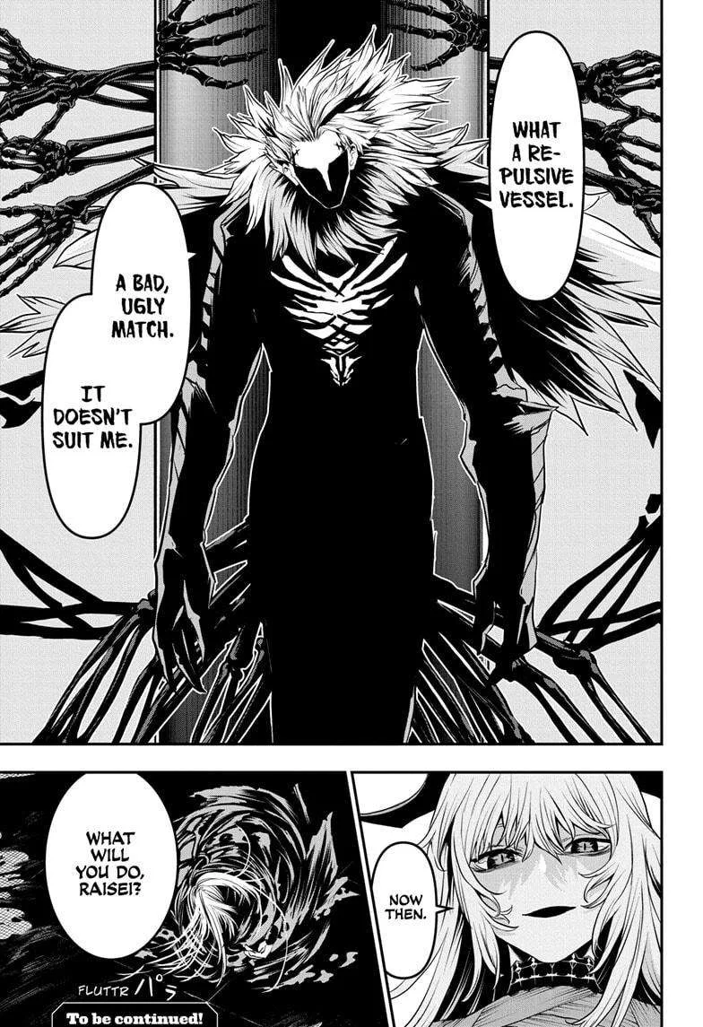 Nue no Onmyouji Chapter 71 page 21