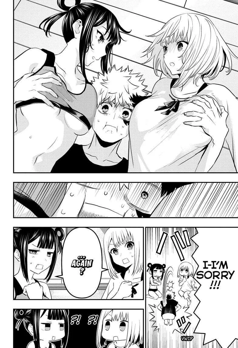 Nue no Onmyouji Chapter 71 page 12