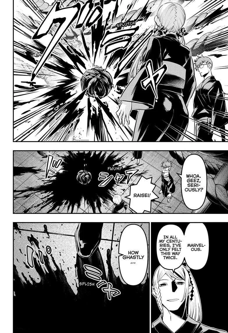 Nue no Onmyouji Chapter 71 page 20