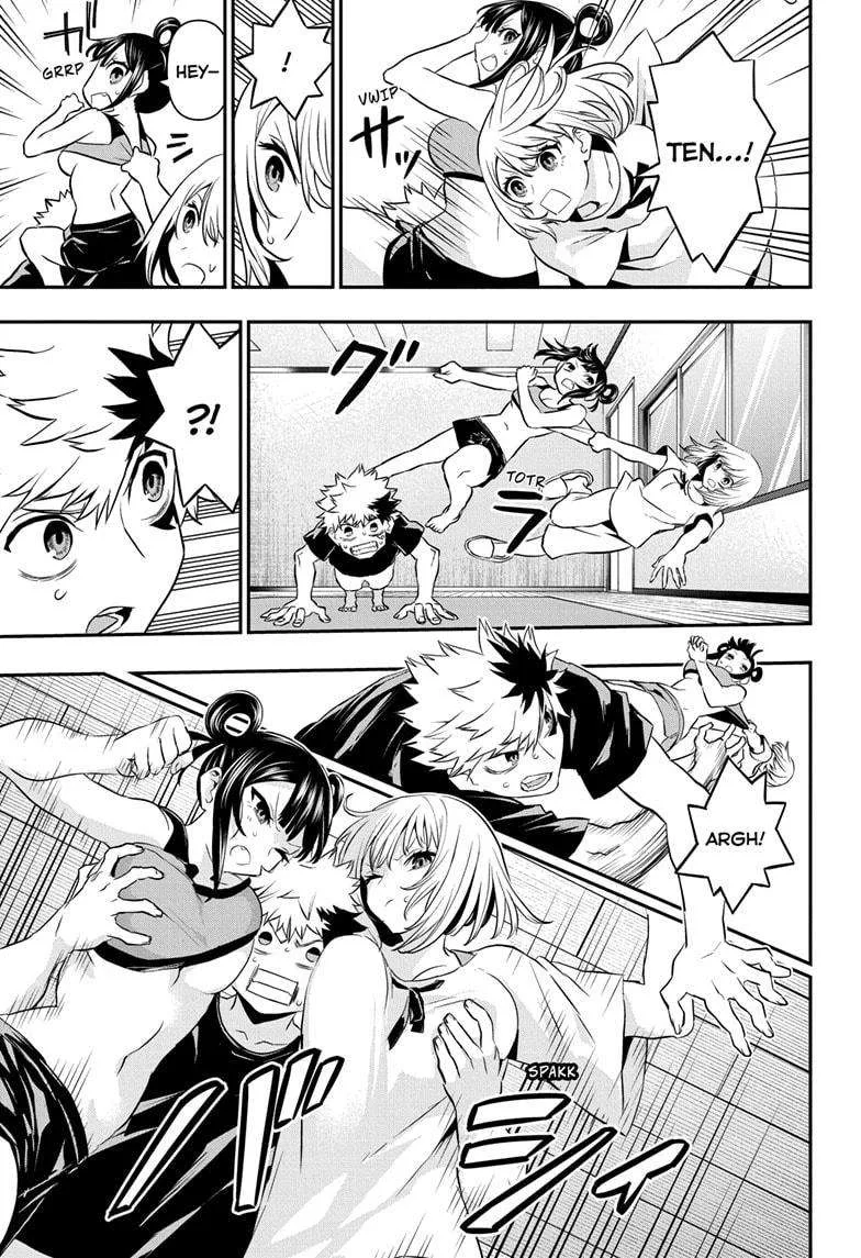 Nue no Onmyouji Chapter 71 page 11