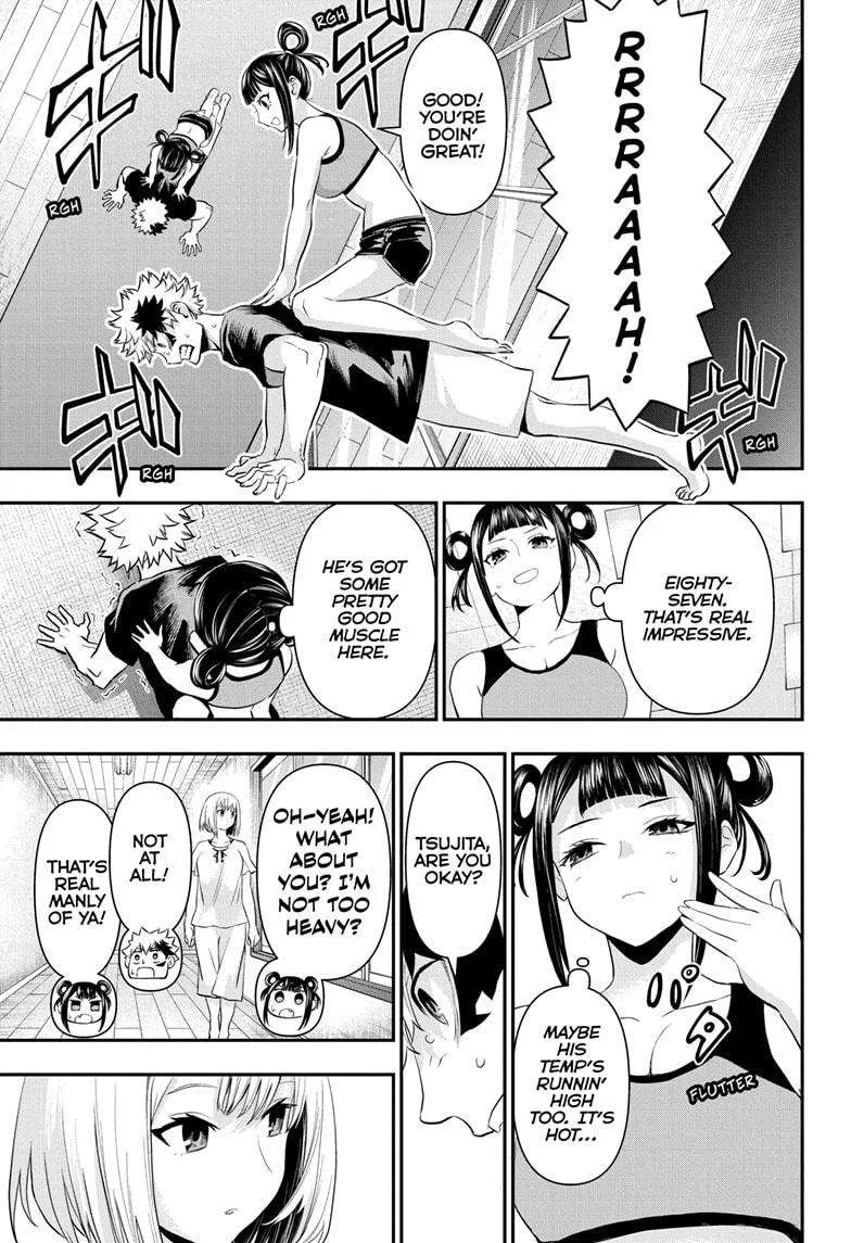 Nue no Onmyouji Chapter 71 page 7