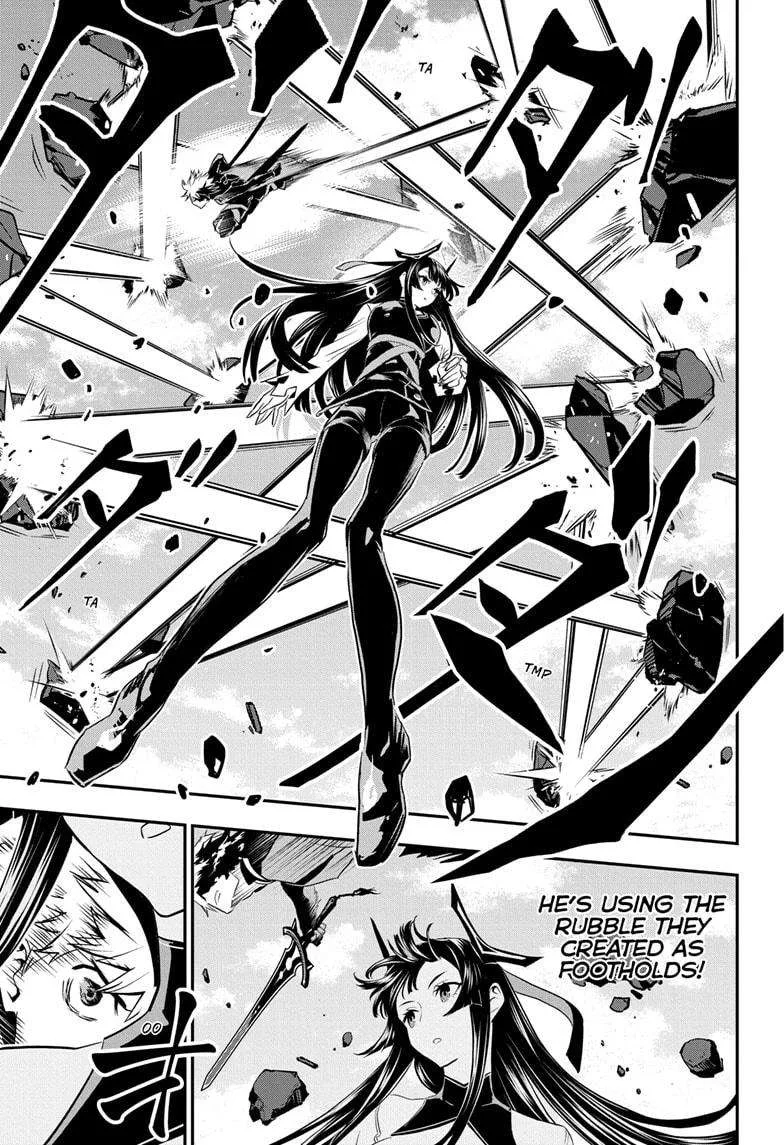 Nue no Onmyouji Chapter 72 page 9