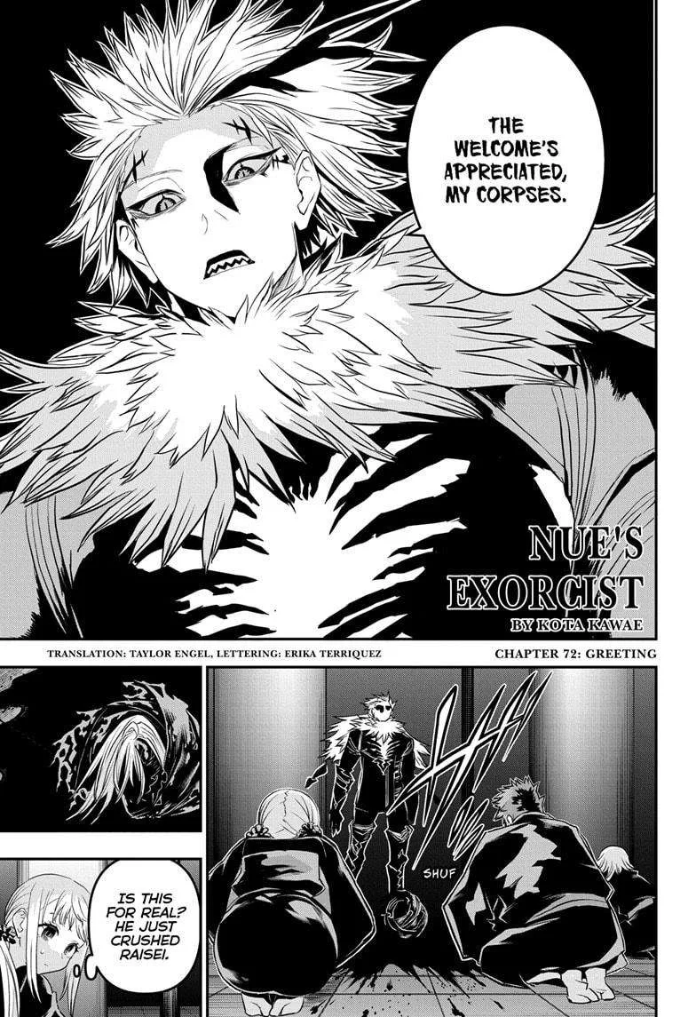 Nue no Onmyouji Chapter 72 page 1