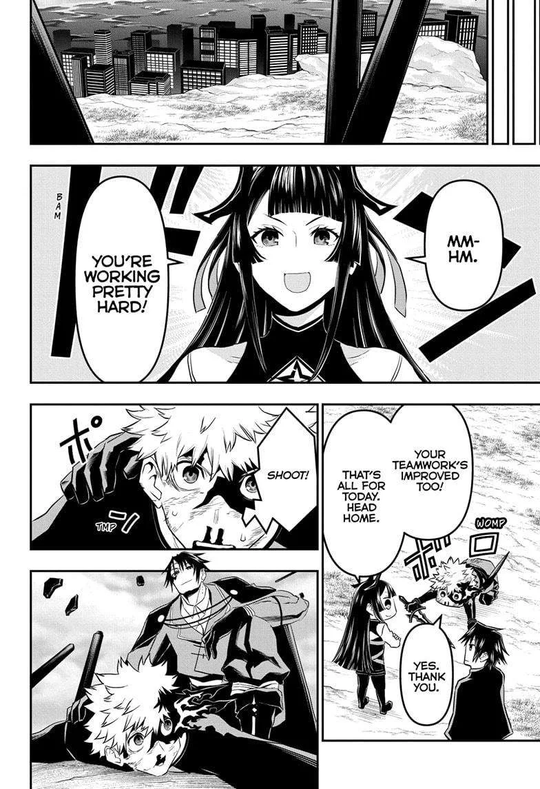 Nue no Onmyouji Chapter 72 page 10