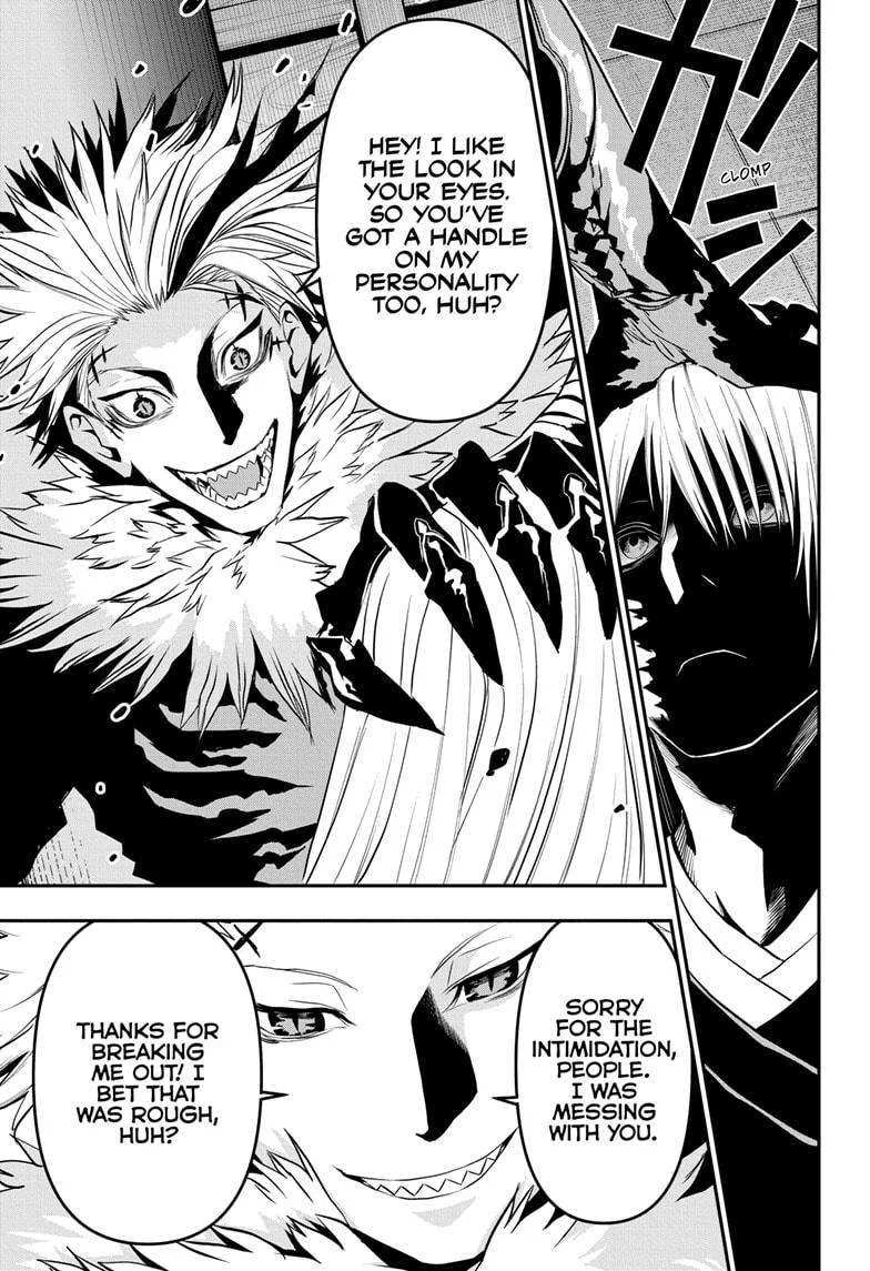 Nue no Onmyouji Chapter 72 page 3