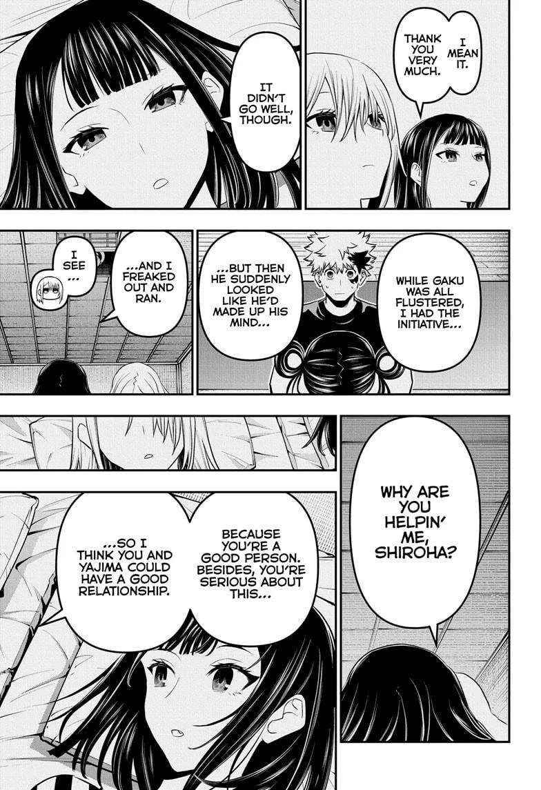 Nue no Onmyouji Chapter 72 page 5