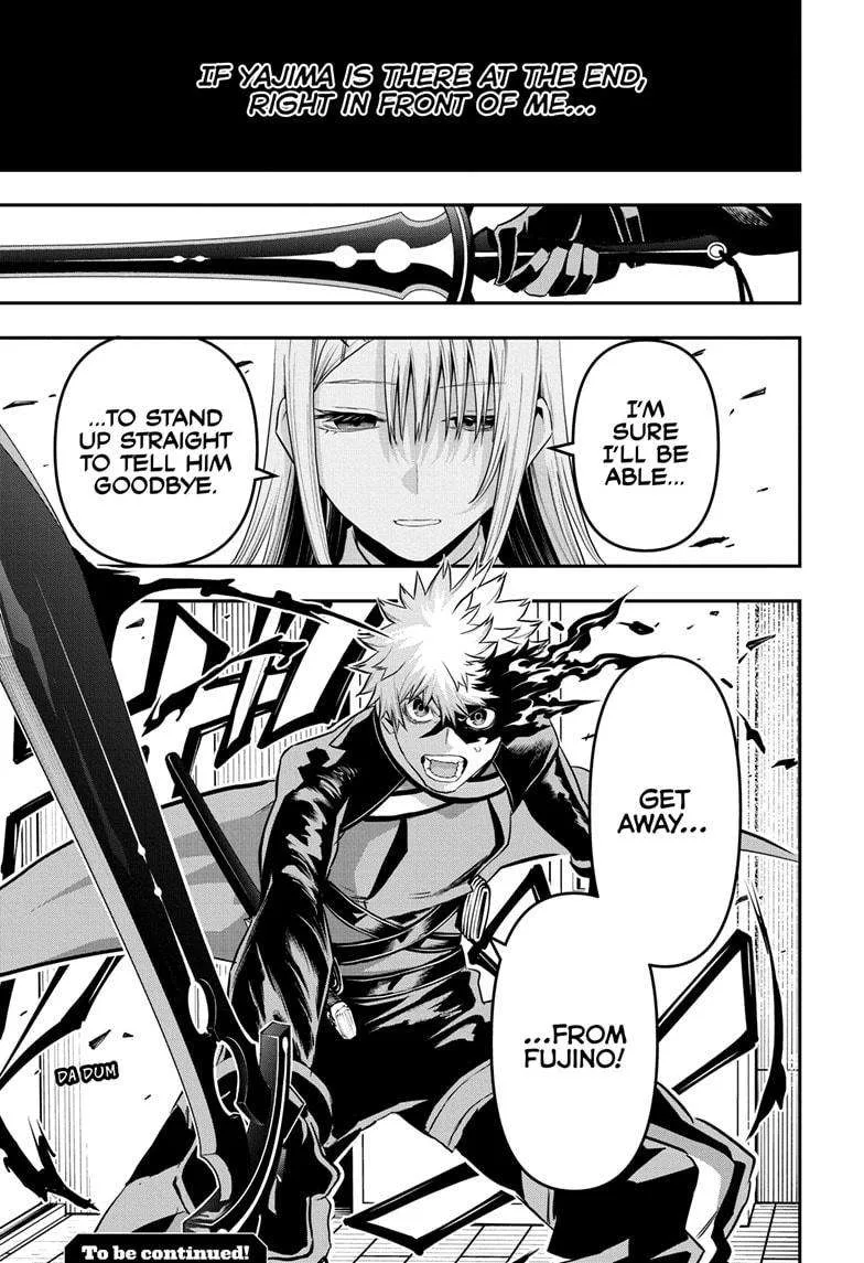 Nue no Onmyouji Chapter 72 page 19
