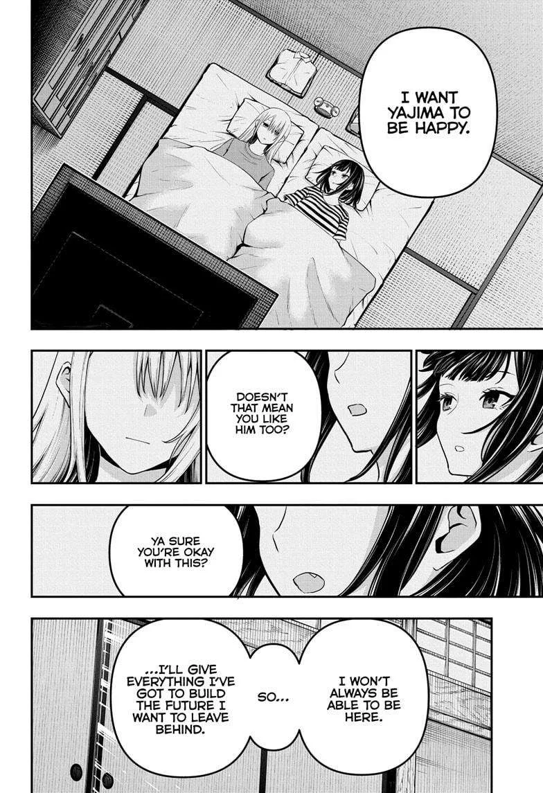 Nue no Onmyouji Chapter 72 page 6