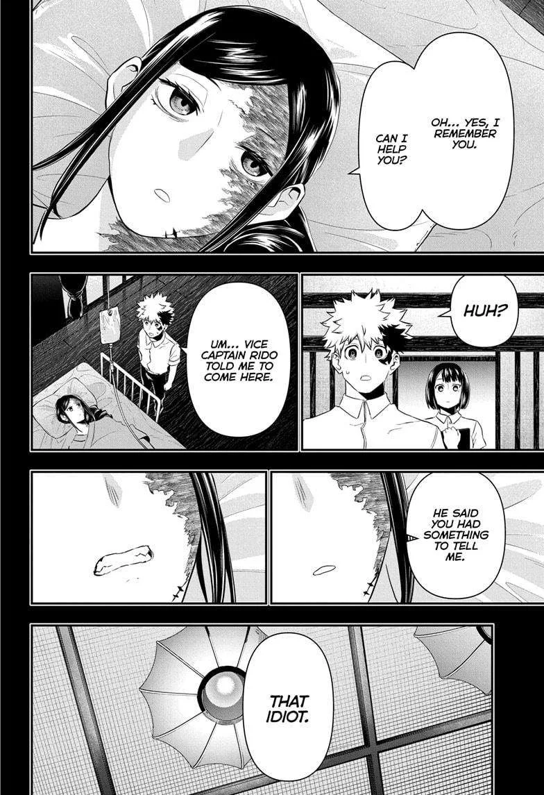 Nue no Onmyouji Chapter 73 page 2
