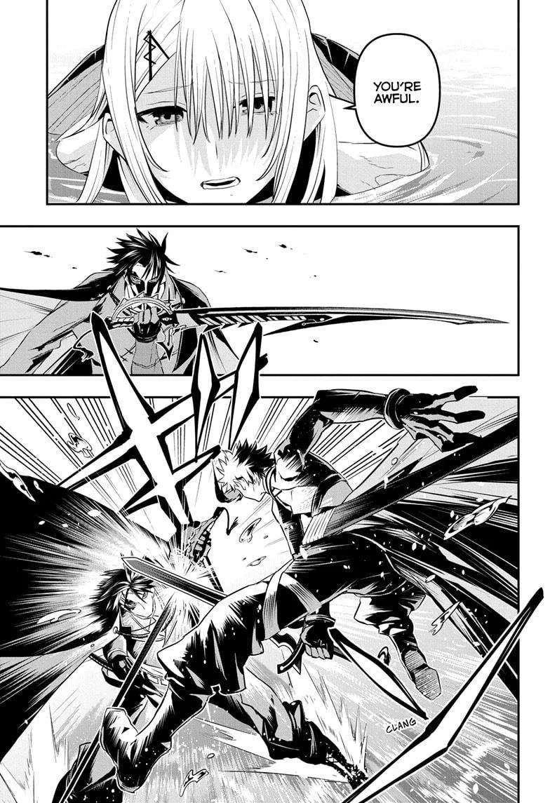 Nue no Onmyouji Chapter 73 page 11