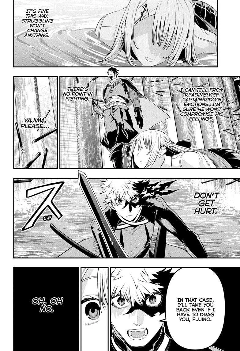 Nue no Onmyouji Chapter 73 page 10