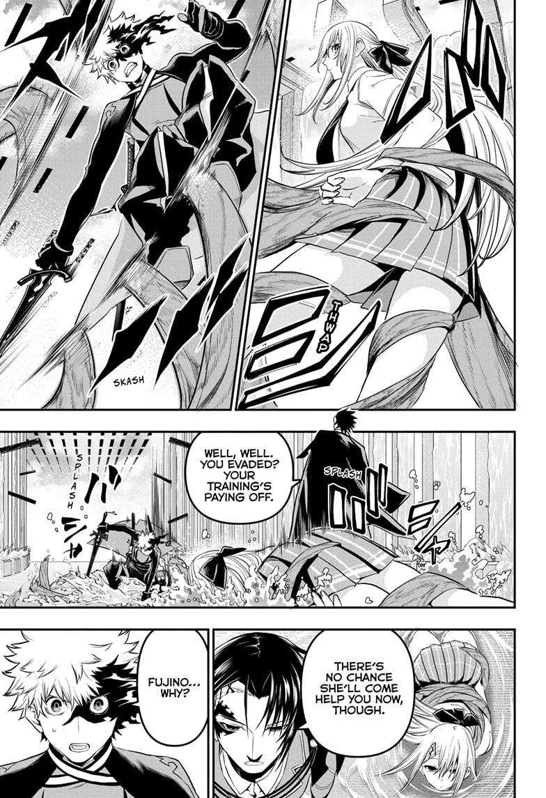 Nue no Onmyouji Chapter 73 page 9