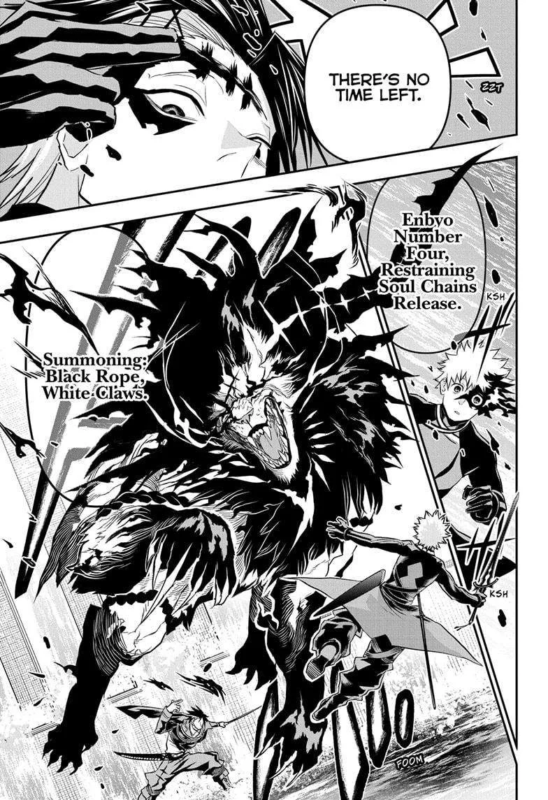 Nue no Onmyouji Chapter 73 page 13