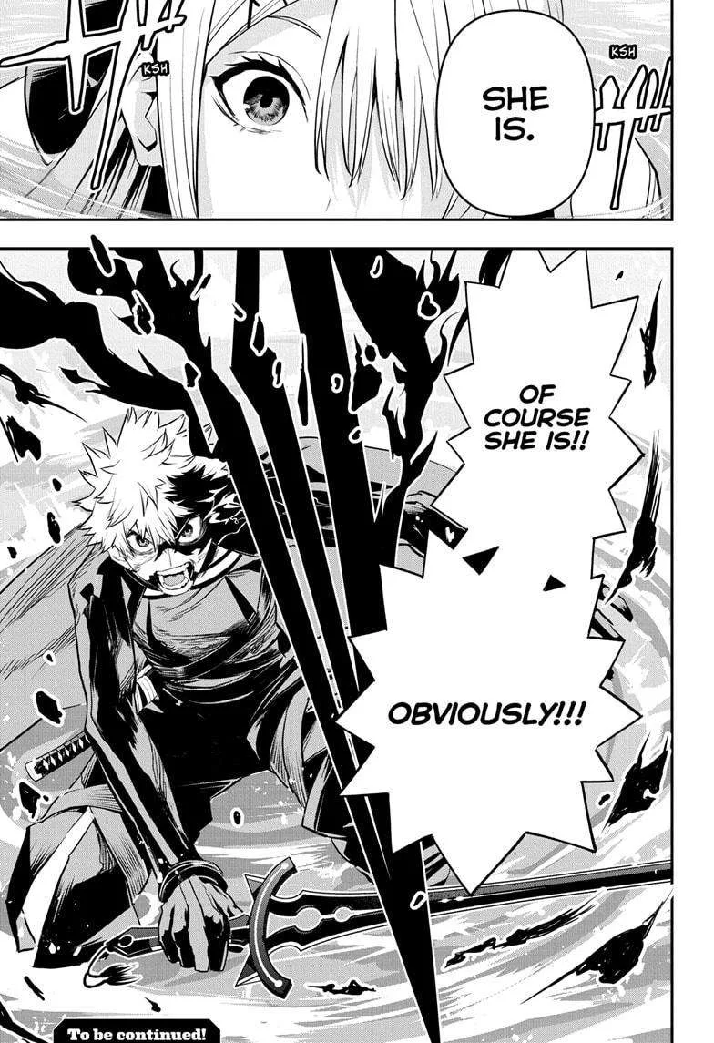 Nue no Onmyouji Chapter 73 page 19