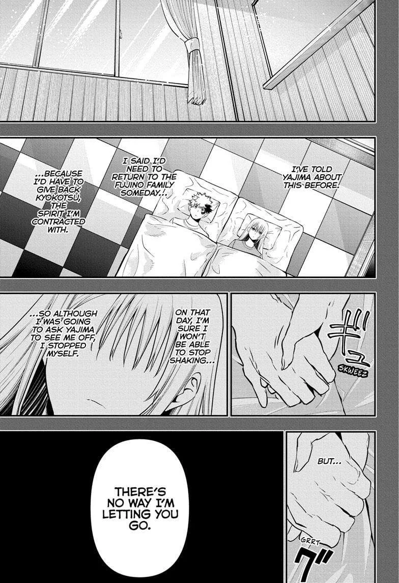 Nue no Onmyouji Chapter 73 page 3