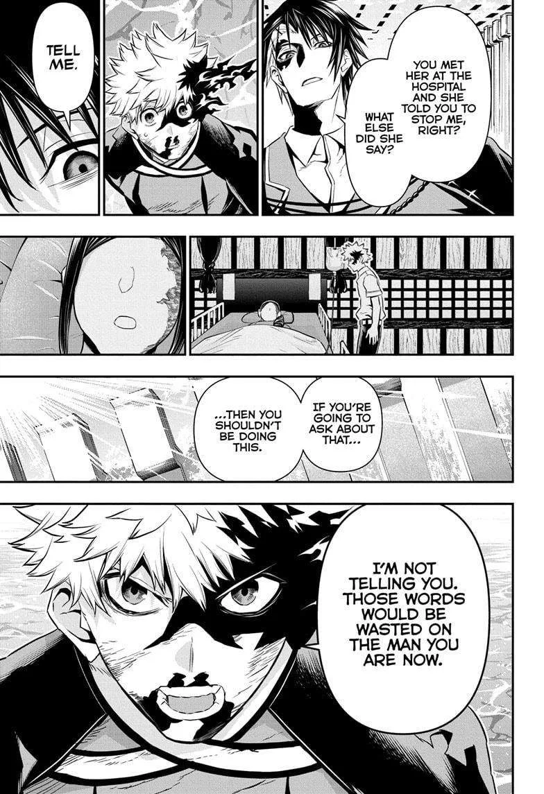 Nue no Onmyouji Chapter 74 page 11