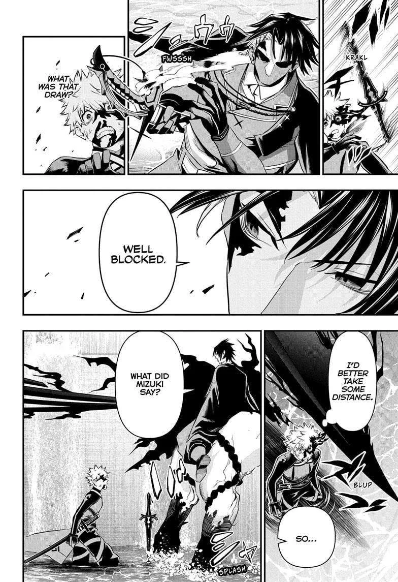Nue no Onmyouji Chapter 74 page 10