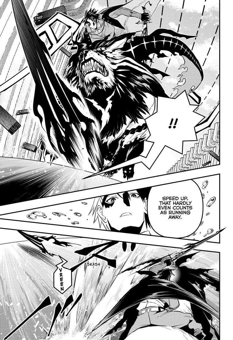 Nue no Onmyouji Chapter 74 page 7