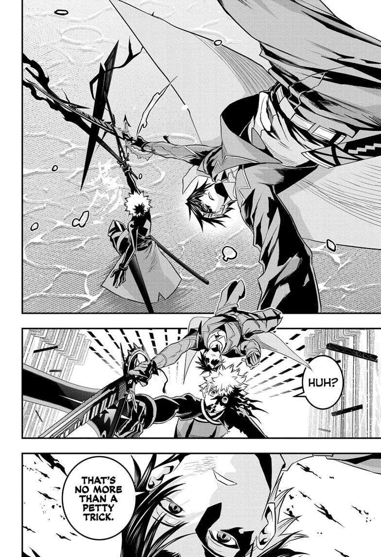Nue no Onmyouji Chapter 74 page 18