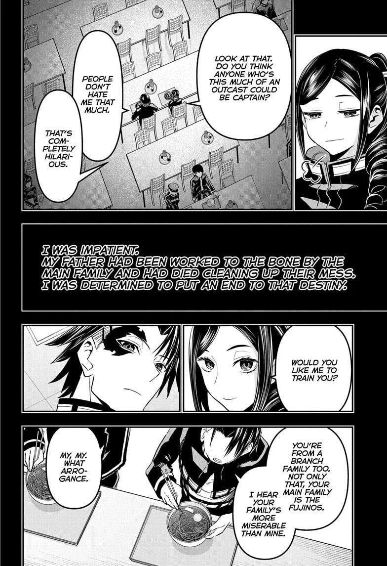 Nue no Onmyouji Chapter 74 page 2