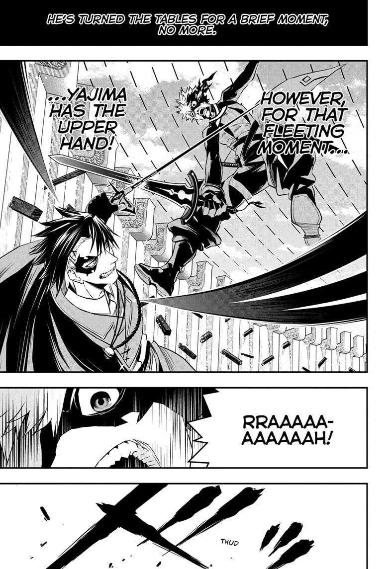 Nue no Onmyouji Chapter 74 page 17