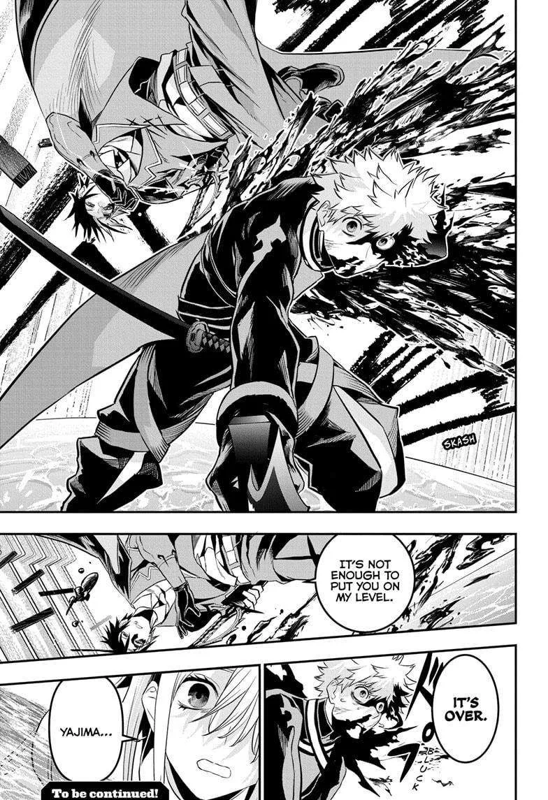 Nue no Onmyouji Chapter 74 page 19