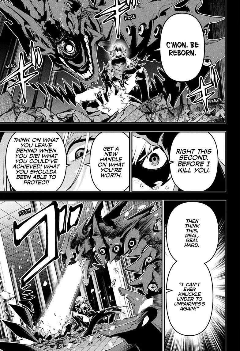 Nue no Onmyouji Chapter 75 page 14