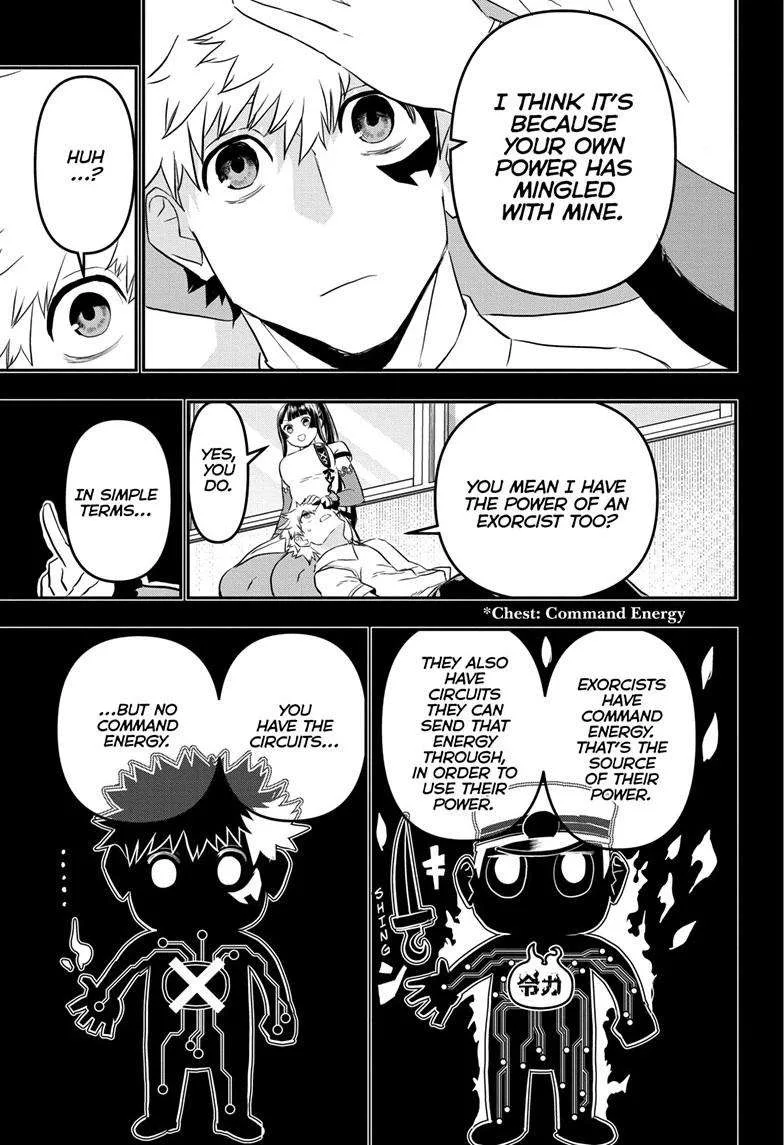 Nue no Onmyouji Chapter 75 page 6
