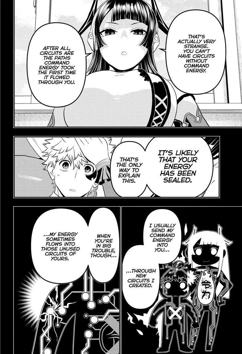 Nue no Onmyouji Chapter 75 page 7