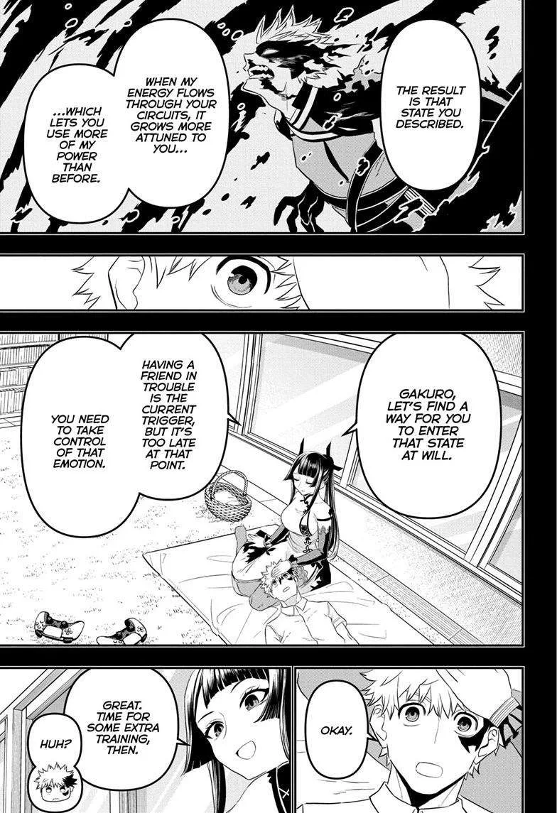 Nue no Onmyouji Chapter 75 page 8