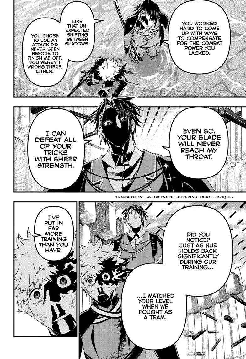 Nue no Onmyouji Chapter 75 page 3