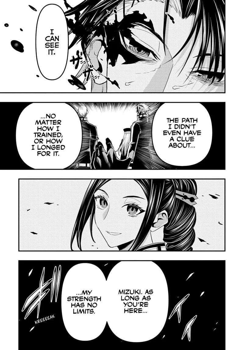 Nue no Onmyouji Chapter 76 page 11