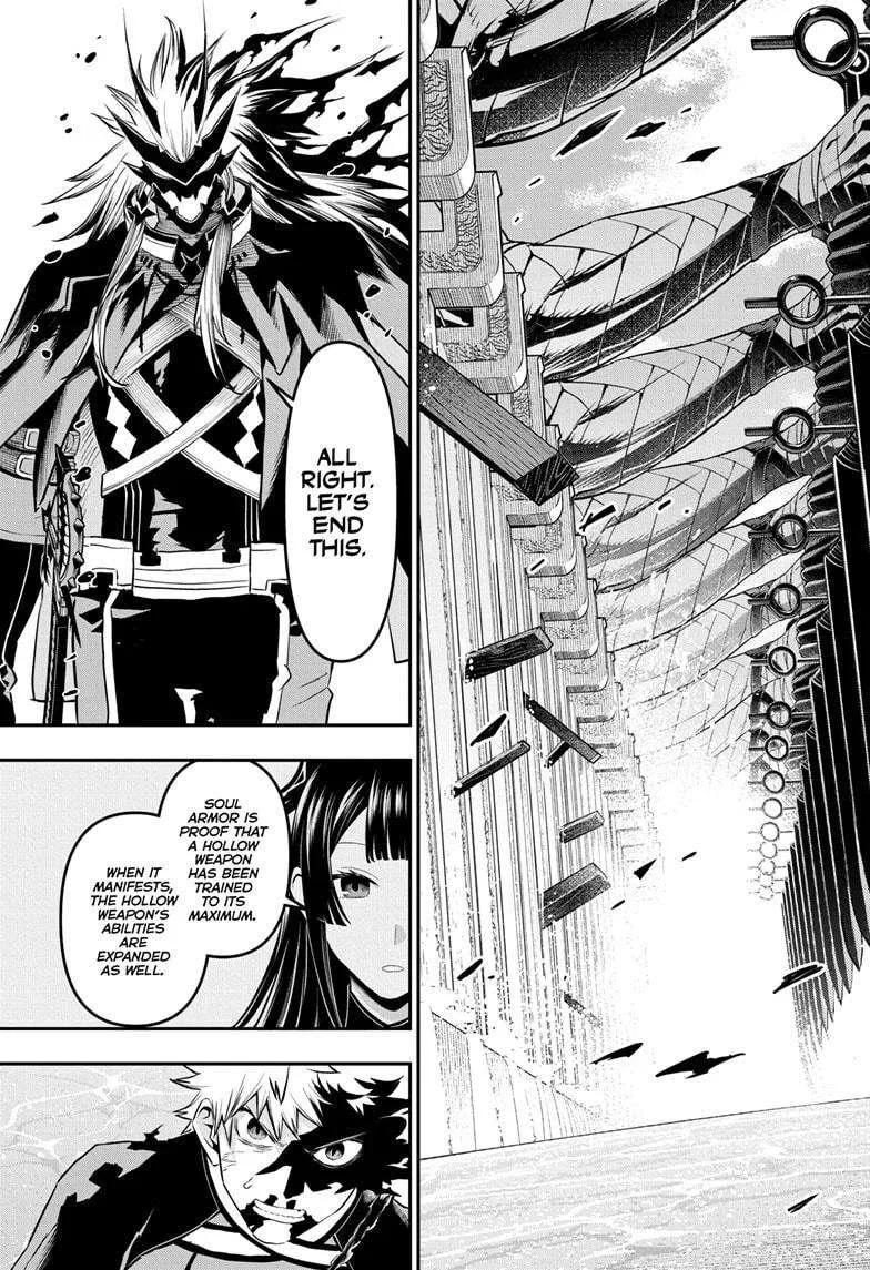 Nue no Onmyouji Chapter 76 page 13