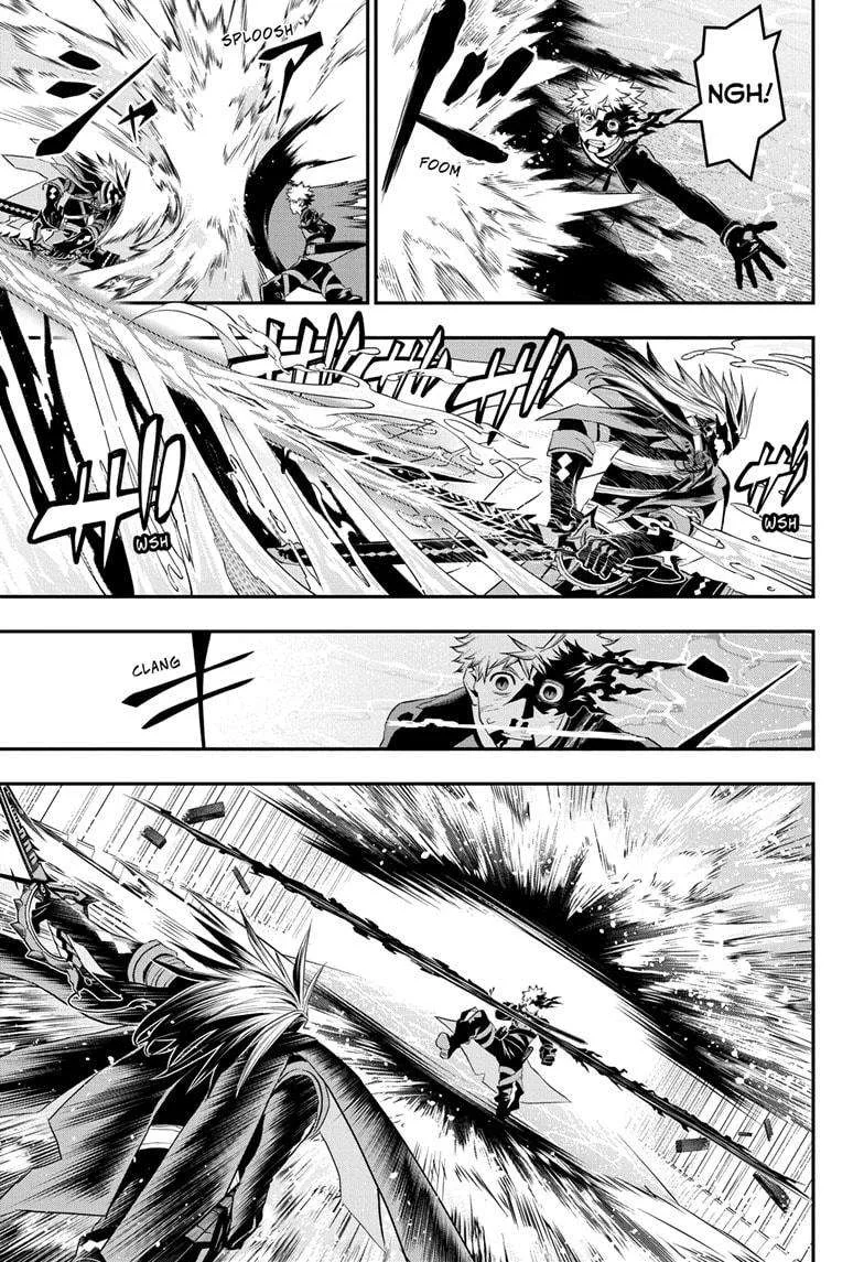 Nue no Onmyouji Chapter 76 page 15