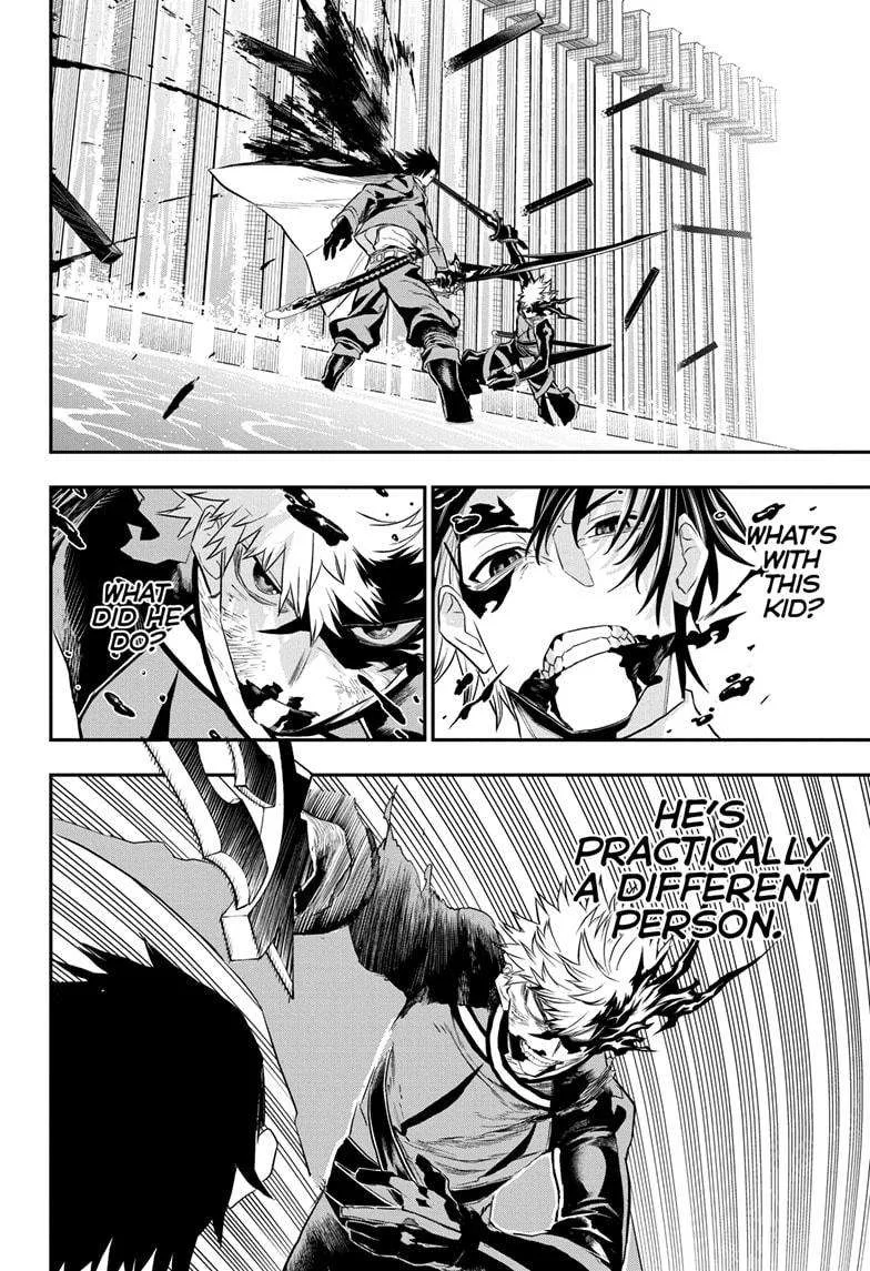 Nue no Onmyouji Chapter 76 page 2