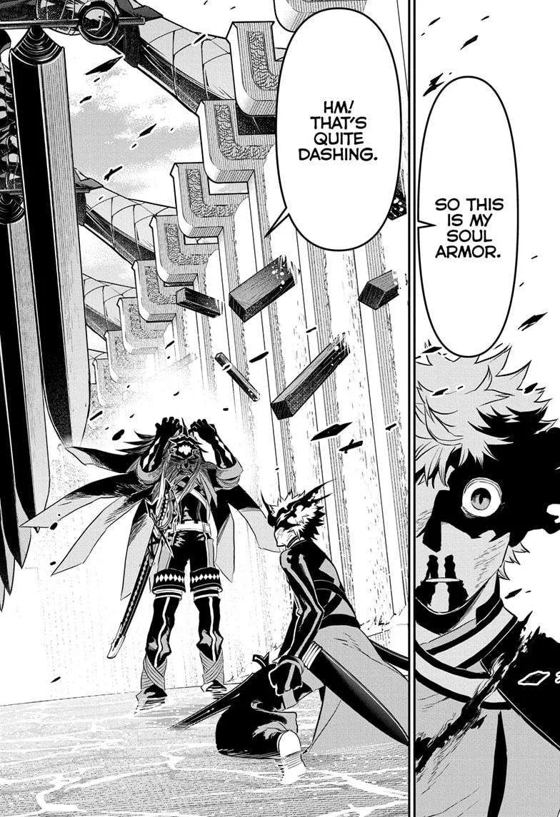 Nue no Onmyouji Chapter 76 page 12
