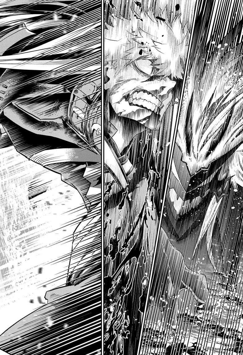 Nue no Onmyouji Chapter 76 page 20