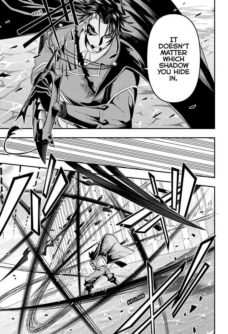 Nue no Onmyouji Chapter 76 page 5