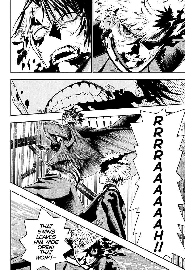 Nue no Onmyouji Chapter 76 page 8