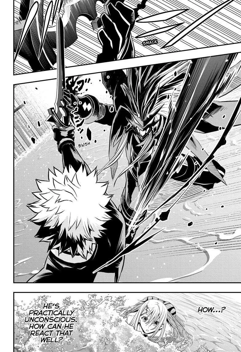 Nue no Onmyouji Chapter 77 page 2