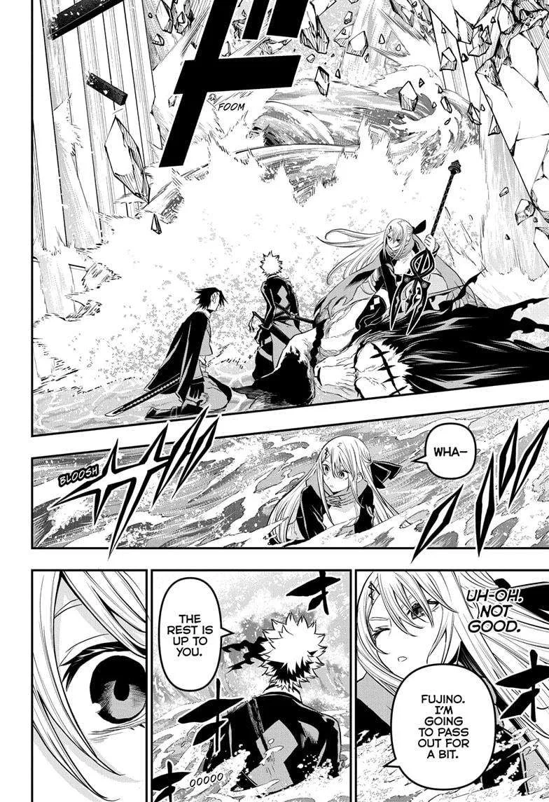 Nue no Onmyouji Chapter 77 page 10
